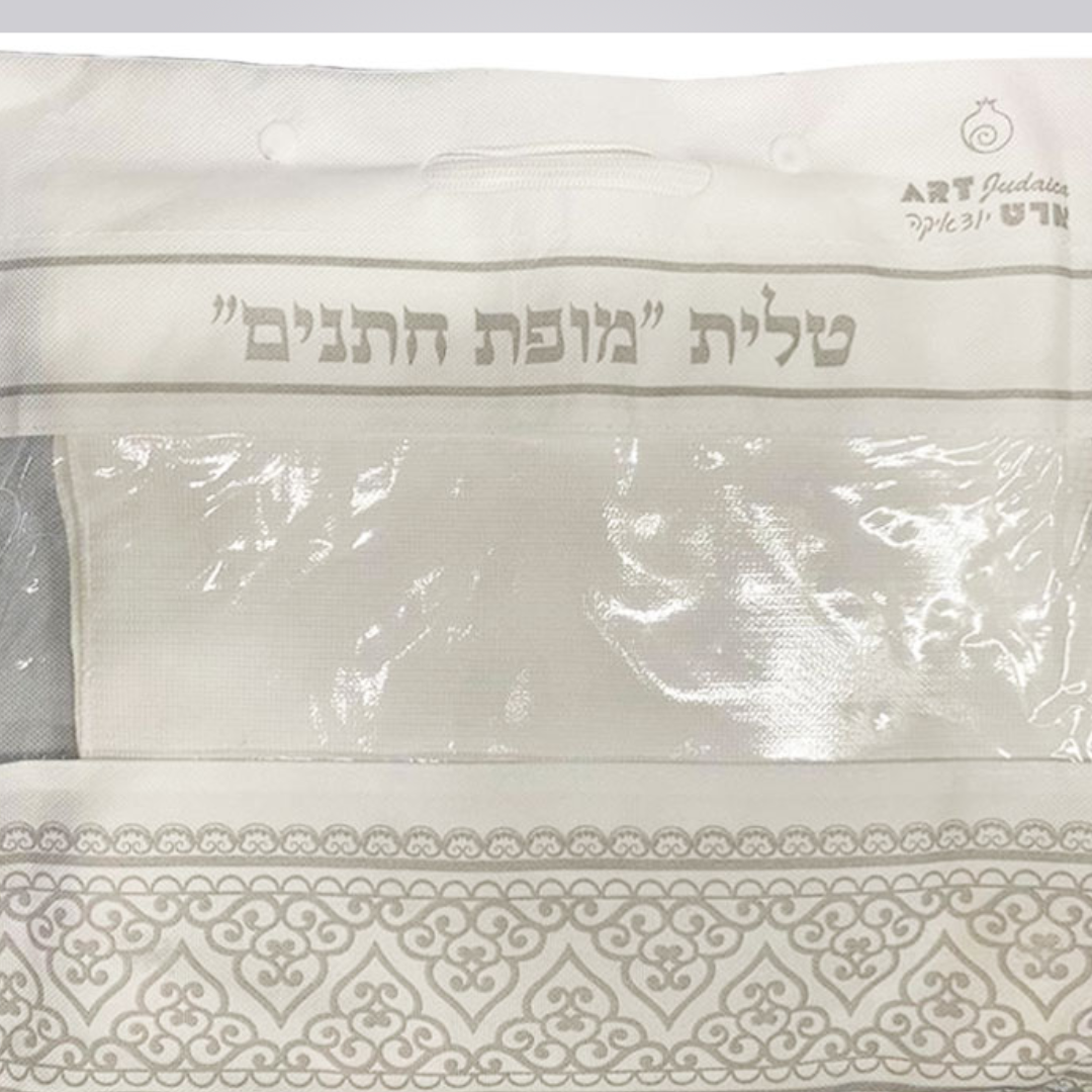 Talit Mofet Kosher Badatz Mehadrin Branco e Prata