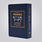 Tanah Completo - A Bíblia Judaica