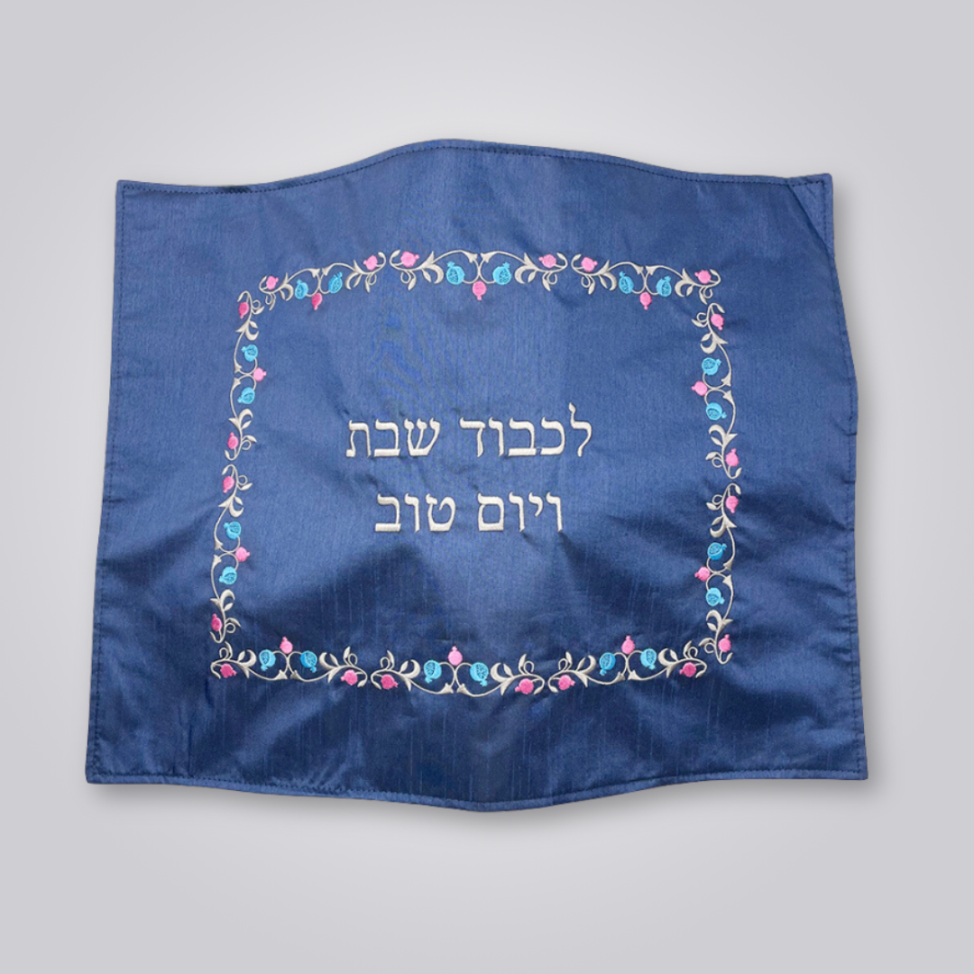 Capa de Chalá para Shabat e Yom Tov