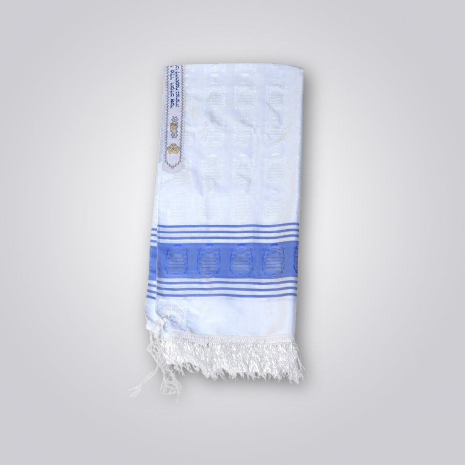 Judaika Store® Artigos Judaicos Judaika Store Artigos Judaicos